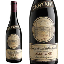 Amarone Della Valpolicella Classico Bertani