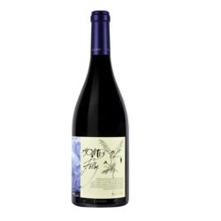 Montes Folly Syrah