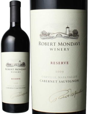 Robert Mondavi Reserve Cabernet Sauvignon