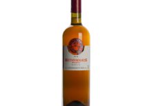 Methymnaeos Orange Chidiriotiko