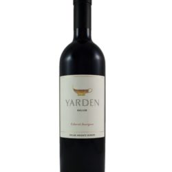 Yarden Cabernet Sauvignon