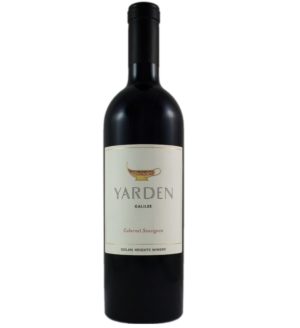 Yarden Cabernet Sauvignon